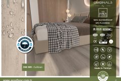 ارضيات SPC ضد الماء