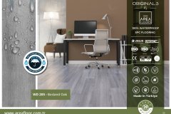 ارضيات SPC ضد الماء