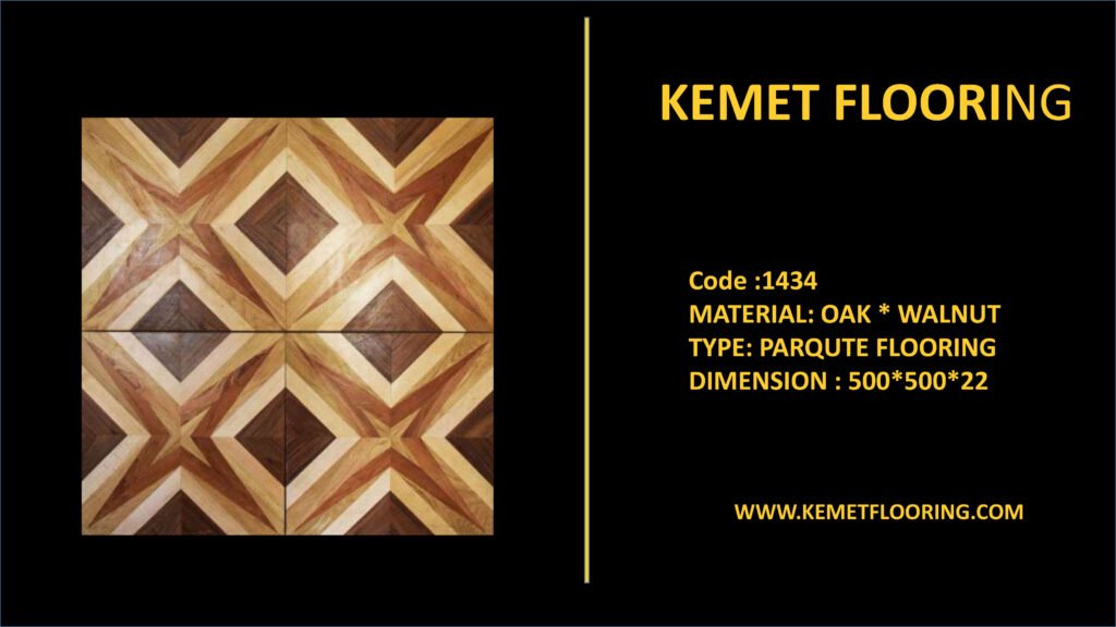 ارضيات خشب باركيه طبيعي