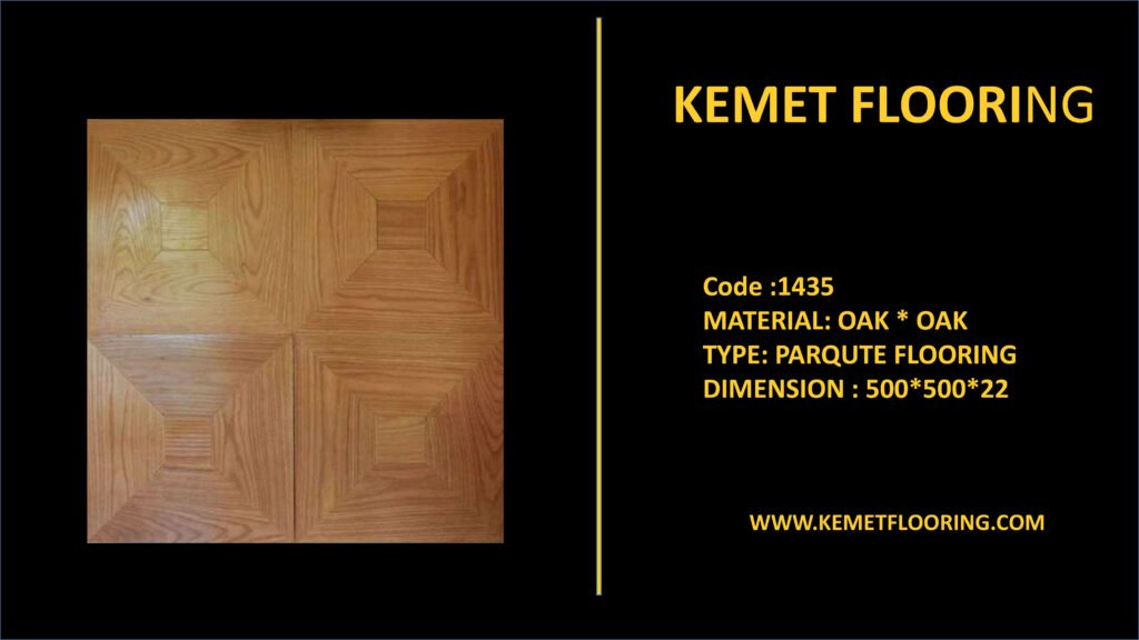 ارضيات خشب باركيه طبيعي