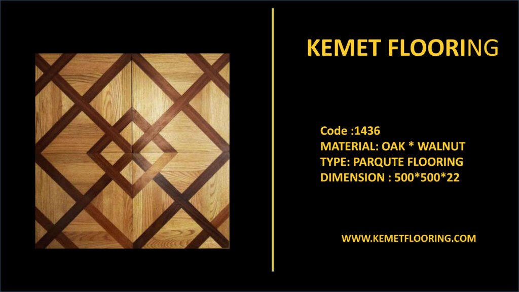 ارضيات خشب باركيه طبيعي