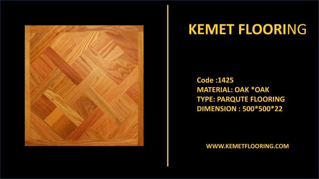 ارضيات خشب باركيه طبيعي