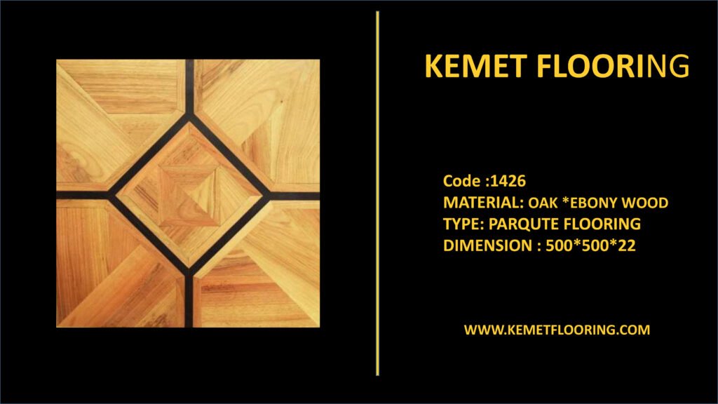 ارضيات خشب باركيه طبيعي