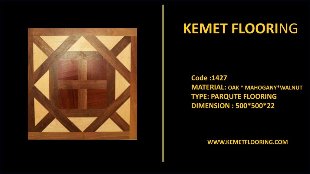 ارضيات خشب باركيه طبيعي