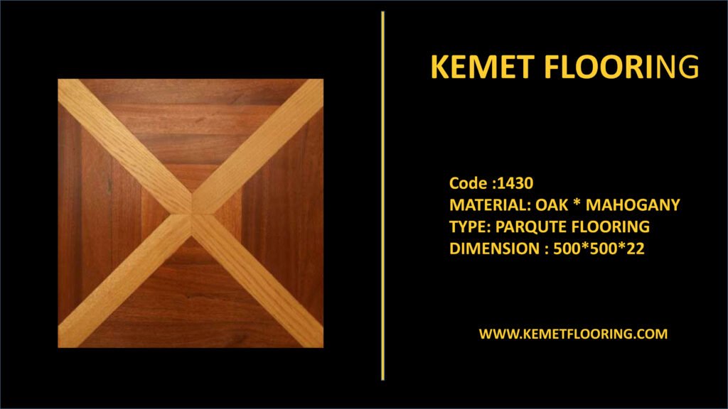 ارضيات خشب باركيه طبيعي